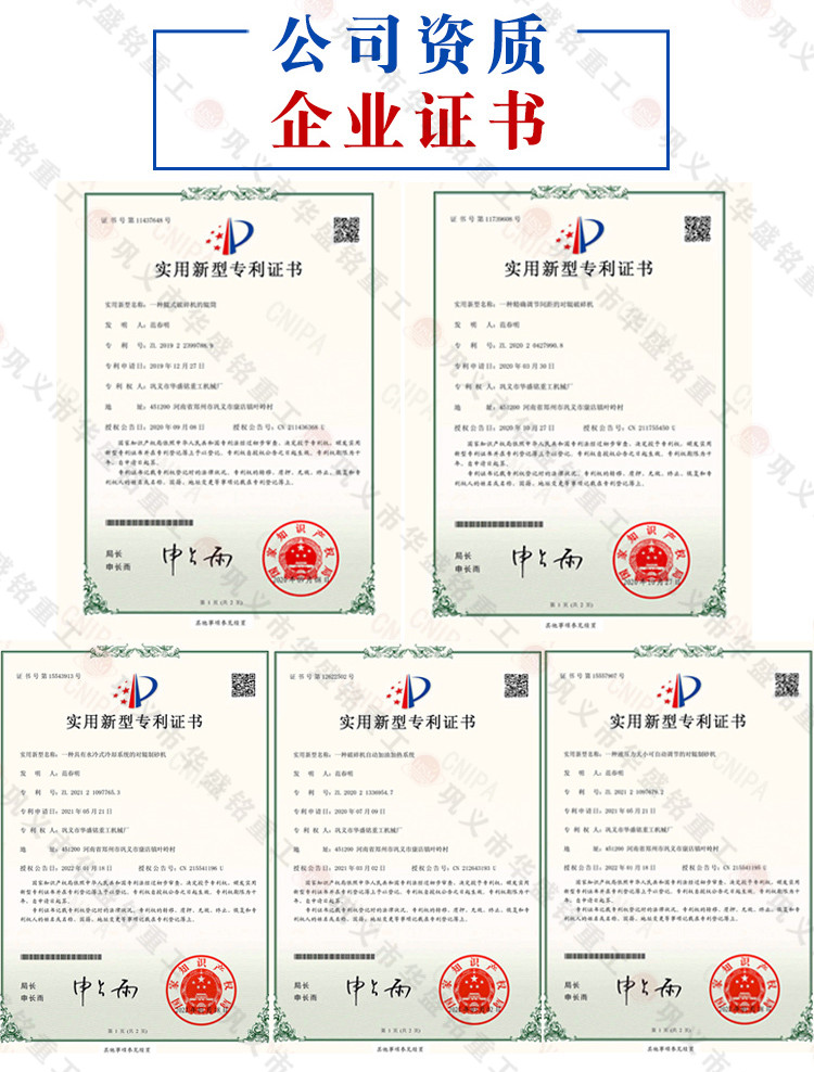 鐵礦石尾料破碎機 鐵礦石尾料破碎機